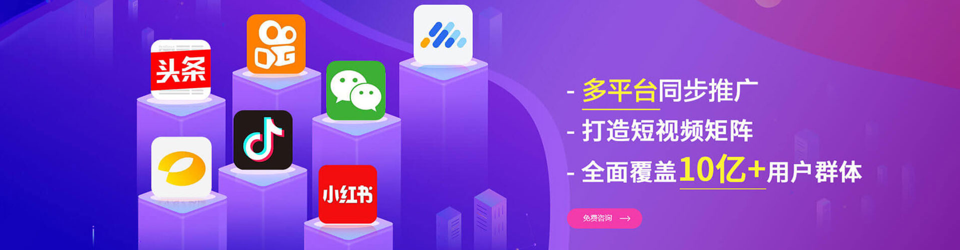 颍泉如何做sem