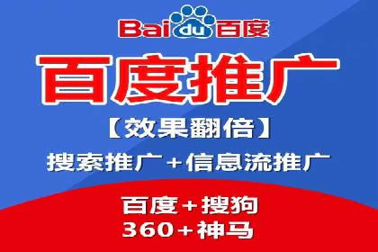 案例解析：SEM优化师如何实现快速效果转化