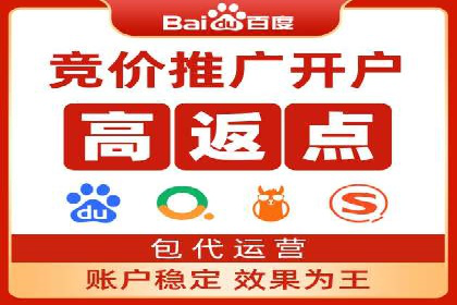 快手信息流运营成功案例剖析