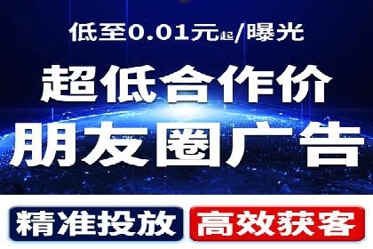 短视频信息流营销实战：小红书的成长之路