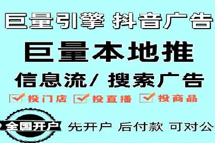 百度推广在移动端的应用案例